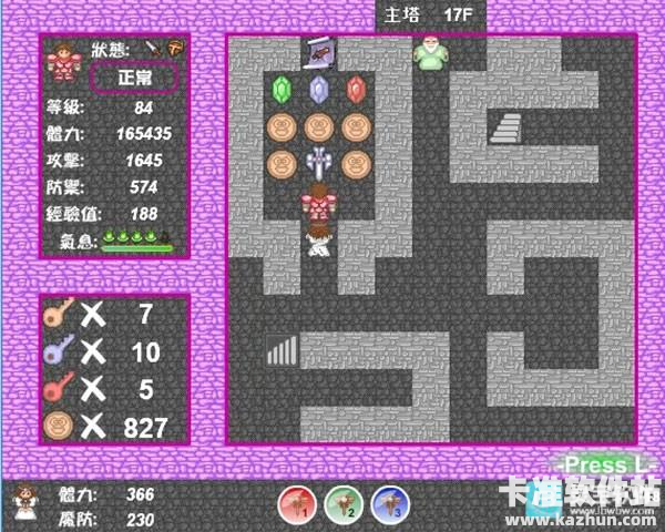 新新魔塔2神剑之证怎么拿?4