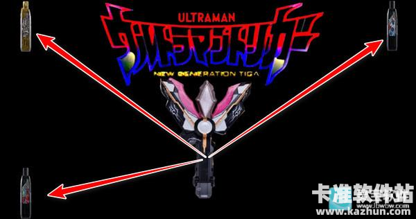 黑暗特利迦火花模拟器怎么玩1