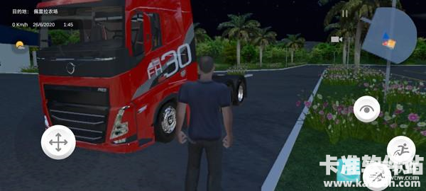 BR26卡车之路汉化版游戏玩法2