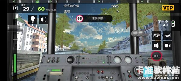 地铁模拟器3D中文版游戏玩法10