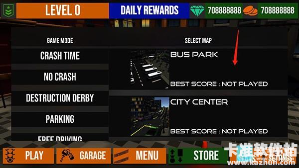 车祸模拟器2游戏玩法3