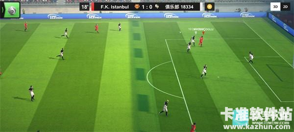 Top Eleven游戏玩法12