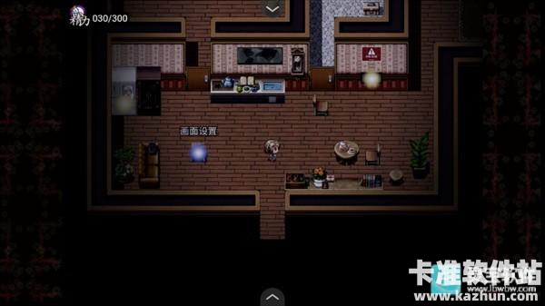 子夜之章历史的终局游戏玩法3