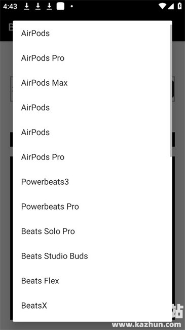 BadAppleJuice软件使用方式-2