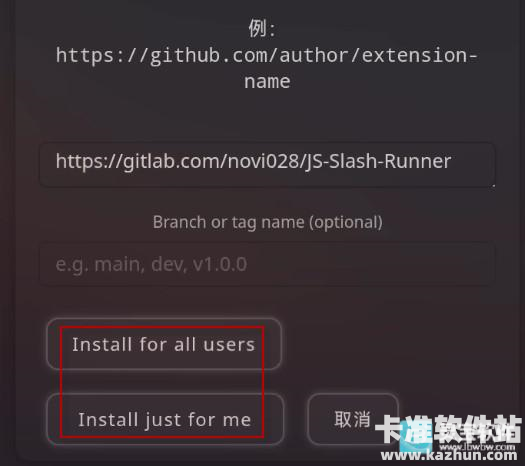 sillytavern手机版