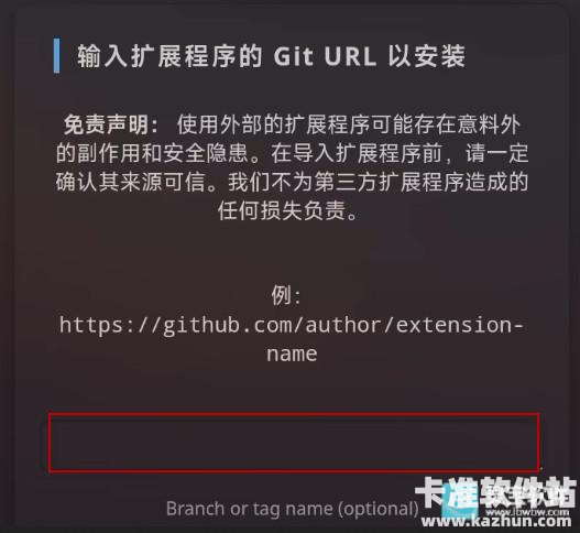 sillytavern手机版