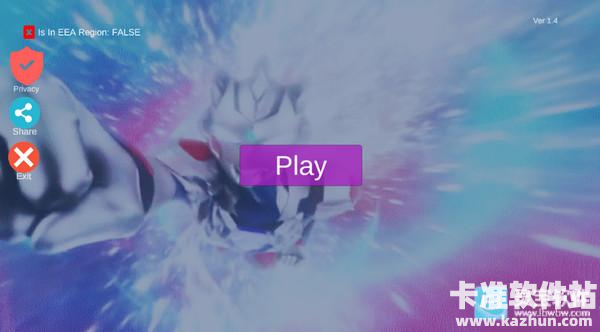 泽塔奥特曼升华器游戏玩法1