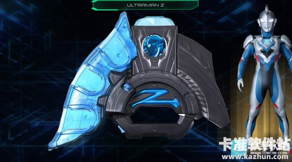 泽塔奥特曼升华器游戏玩法9