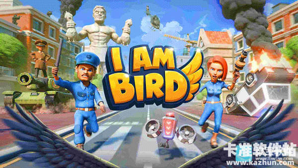 我是鸟中文版