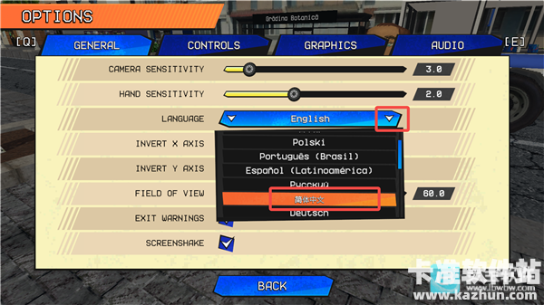 没票下车游戏中文设置教程2