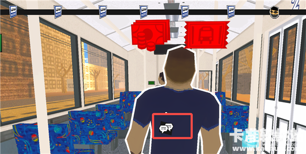 没票下车游戏玩法2