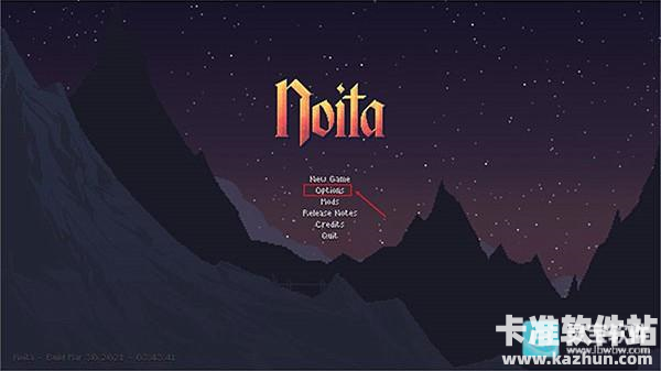 女巫Noita游戏玩法1