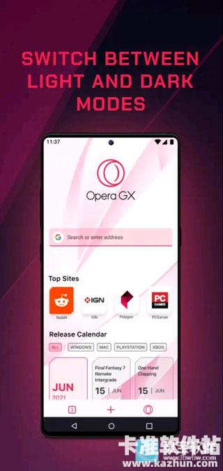 OPERA GX