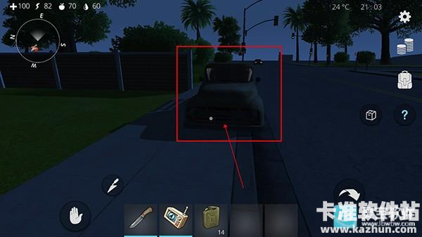 海洋之家2中文版游戏玩法2