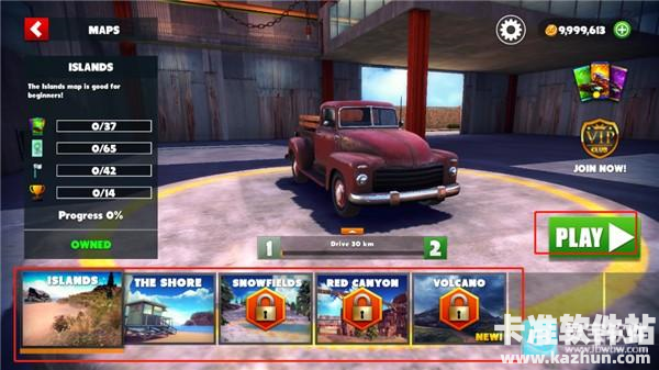 脱离道路中文版新手攻略1