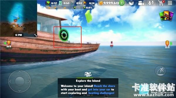 脱离道路中文版新手攻略3