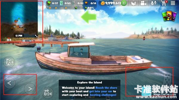 脱离道路中文版新手攻略2