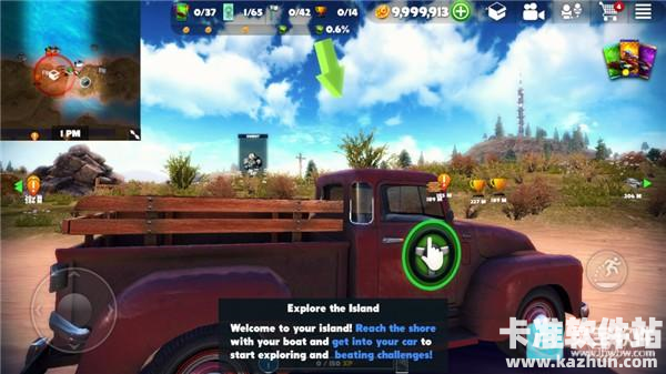 脱离道路中文版新手攻略4