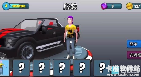 刹车失灵2游戏指南3