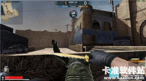 CSMoE游戏刀战技巧1