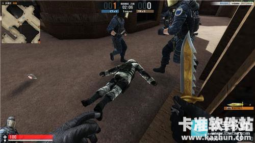 CSMoE游戏刀战技巧4