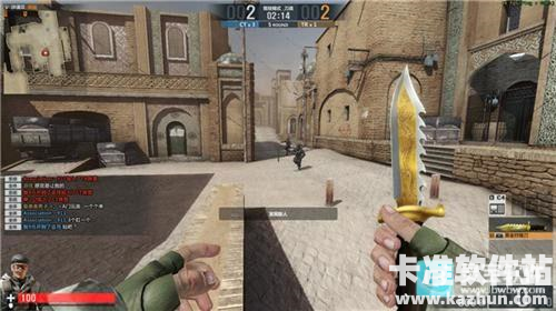 CSMoE游戏刀战技巧6