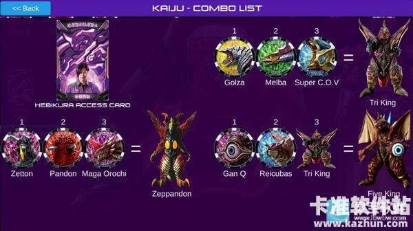 黑暗泽塔升华器模拟器游戏玩法7