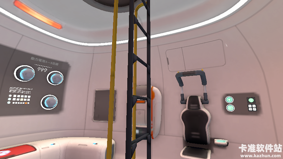 深海迷航中文版玩法攻略6