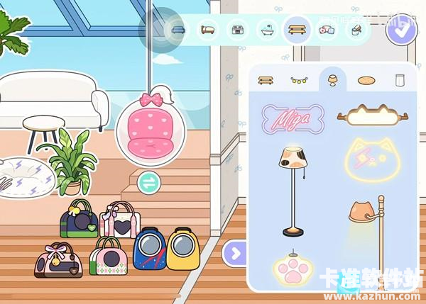 米加世界小镇自建房游戏介绍5