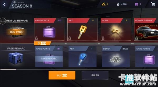 改装俱乐部联机版游戏玩法3