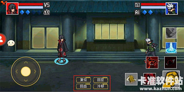 像素火影忍战带土游戏玩法4