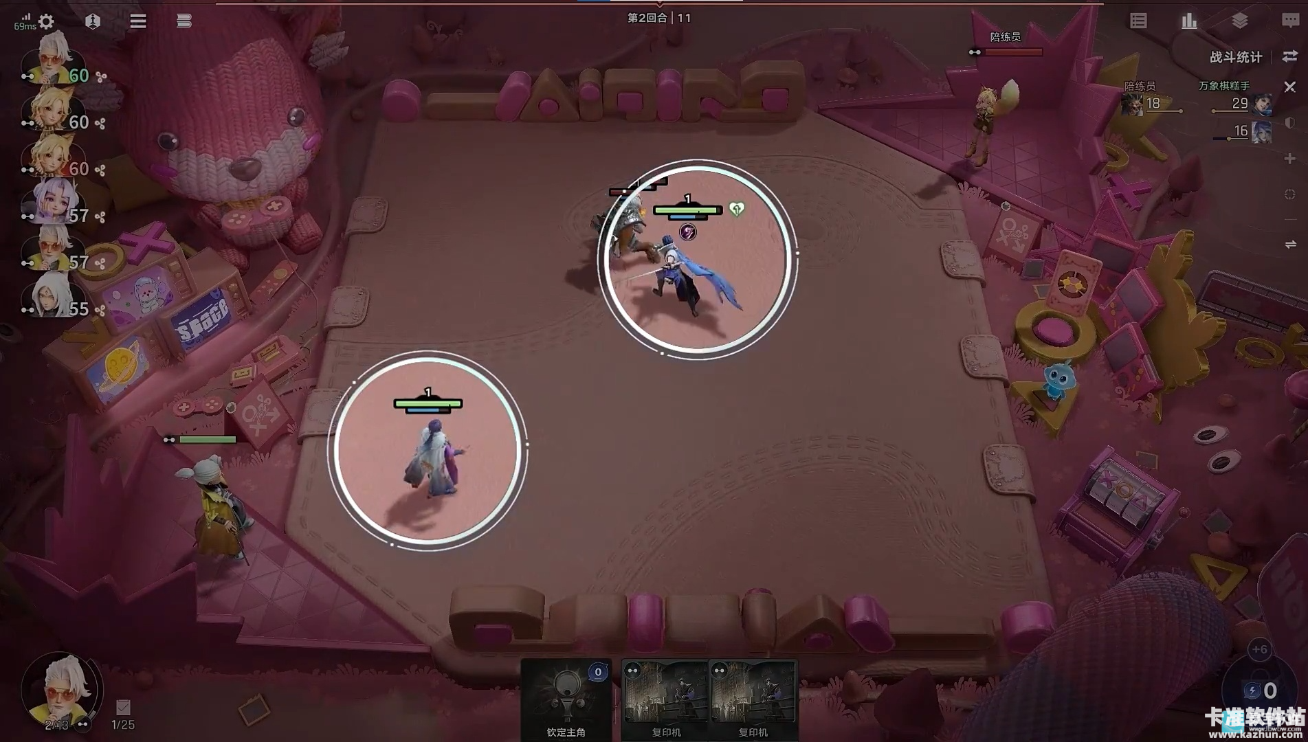 王者万象棋内测版手游核弹流蒙犽如何培养7