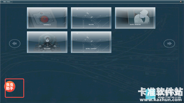 trs12火车模拟器中文版如何添加火车模组1