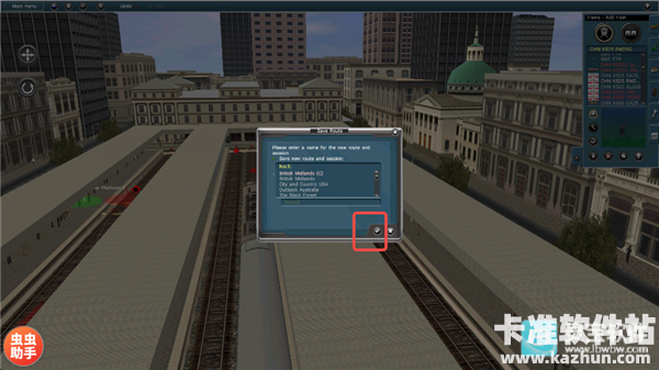 trs12火车模拟器中文版如何添加火车模组7
