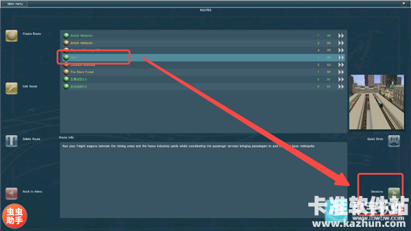 trs12火车模拟器中文版如何添加火车模组8
