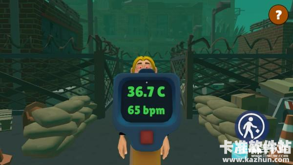 边境丧尸检察官免费版游戏玩法2