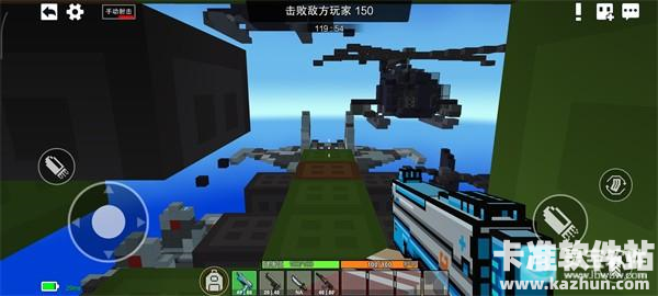 CopNRobber老版本游戏玩法4