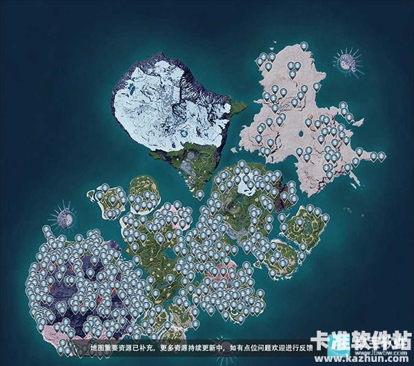 幻兽帕鲁官方正版资源分配地点介绍2