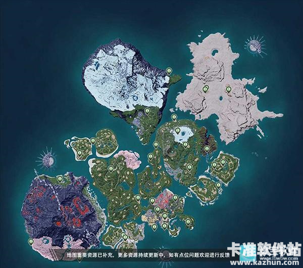 幻兽帕鲁官方正版资源分配地点介绍4