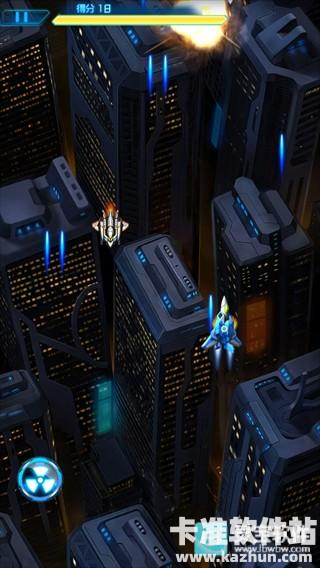 雷霆战机破晓版游戏攻略3