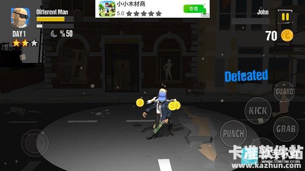 城市斗士vs街头帮派手游玩法2