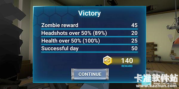 行尸走肉死亡之城手机版游戏玩法5