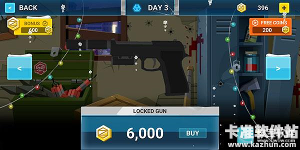 行尸走肉死亡之城手机版游戏玩法7