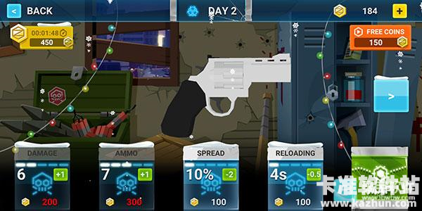 行尸走肉死亡之城手机版游戏玩法6