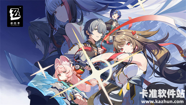 绝区零2.5下半卡池抽取建议