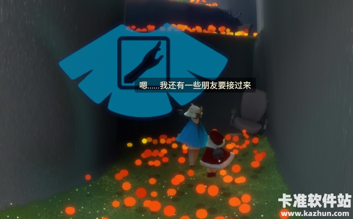 光遇办公室圣诞节物品兑换位置3