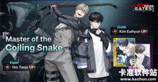 零始之门水边之夜活动完整攻略