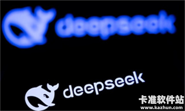 DeepSeek指令模版有哪些 DeepSeek指令大全