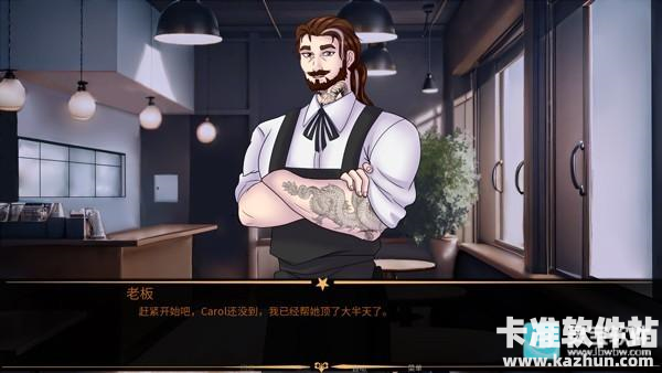 thefreakcircus怪胎马戏团2.0