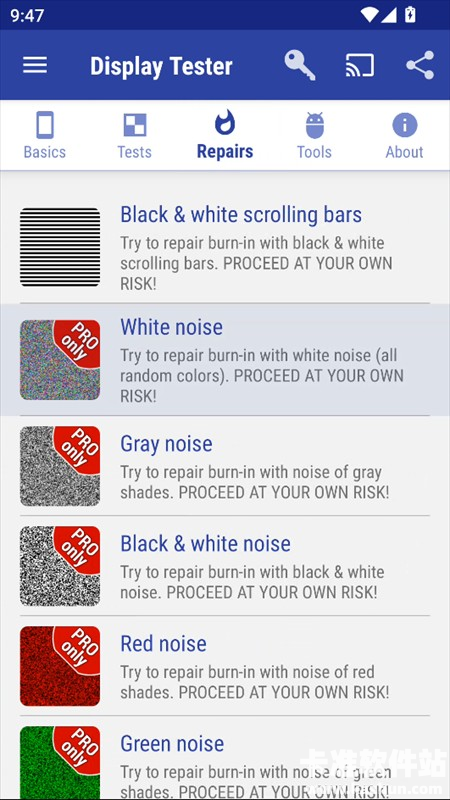 Display Tester软件使用方式-3
